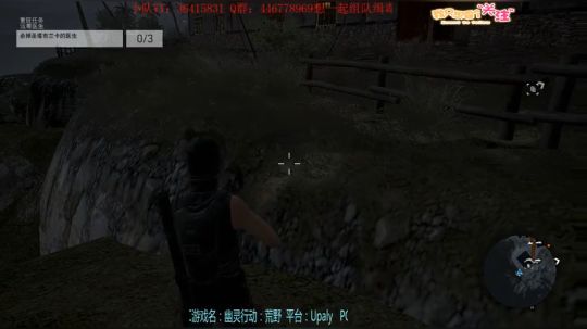 玩幽灵行动：荒野-大战铁血战士 2018-02-19 02点场
