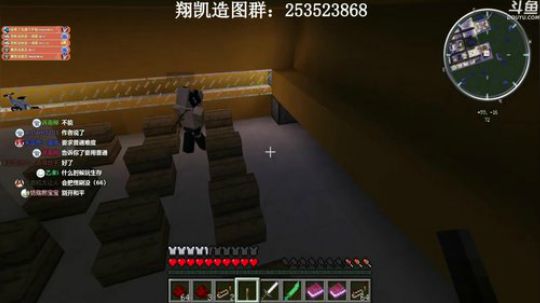 【翔凯】等待18年第一发火箭 2018-02-20 16点场