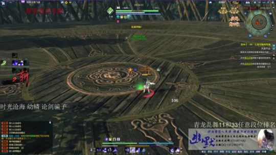 五毒 幽默   清币上段排名！！ 2018-02-19 20点场