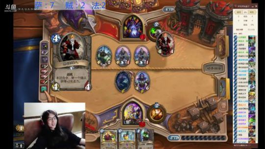 娜娜：不到10胜不下播~播到心态爆炸 2018-02-20 17点场