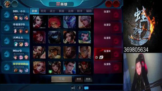 蛙神： 我只1打9 2018-02-20 10点场
