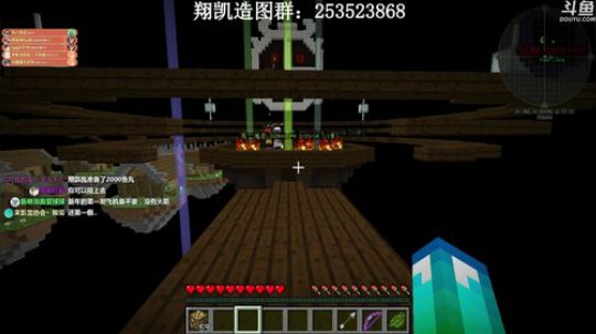 【翔凯】等待18年第一发火箭 2018-02-20 18点场