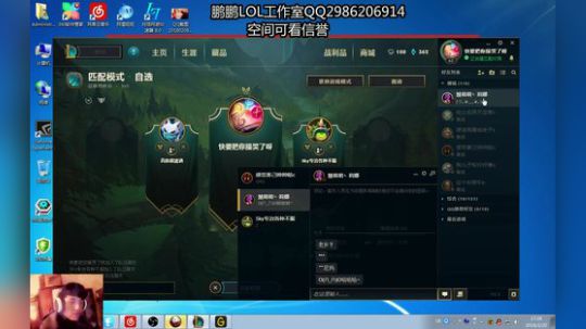 陕西第一亚索 2018-02-20 16点场