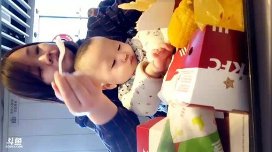 鸟人、 晚上继续水友赛。 2018-02-20 12点场