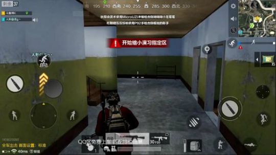 小K：新春大吉吉吉吉吉吉吉吉吉吉吉 2018-02-20 14点场