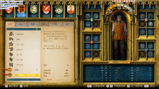 今晚玩潘德+天国,新年快乐~ 2018-02-19 03点场