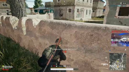 大年初五接财神，恭喜发大财！ 2018-02-20 00点场