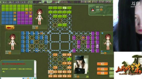 四国军棋 祝大家新年快乐 2018-02-16 21点场
