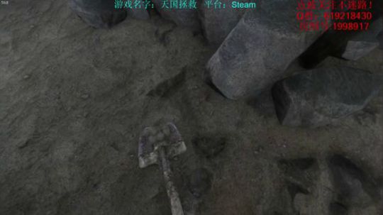 【二狗】天国拯救！身为骑砍玩家..... 2018-02-19 21点场