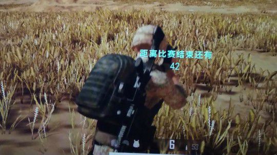 难受