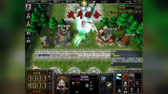 来!没有20小时不准睡 2018-02-20 19点场