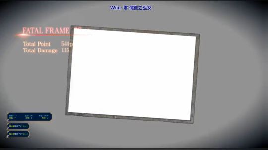 零：儒雅之巫女 2018-02-10 22点场