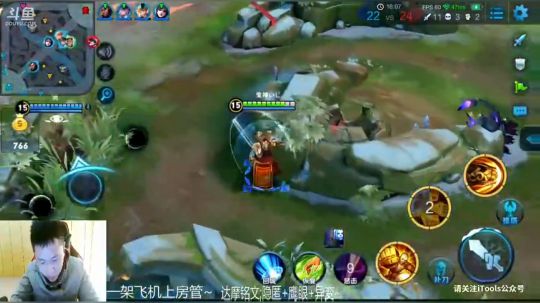 国服达摩，骚操作，实力带粉!!! 2018-02-20 15点场