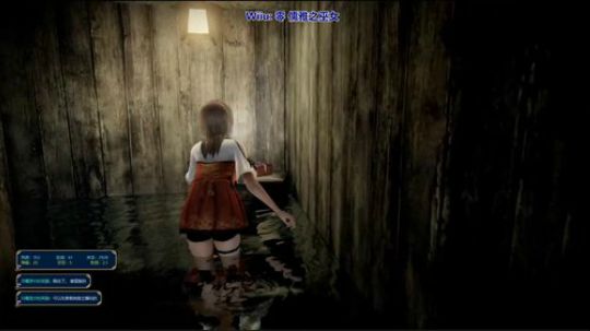 零：儒雅之巫女 2018-02-11 00点场