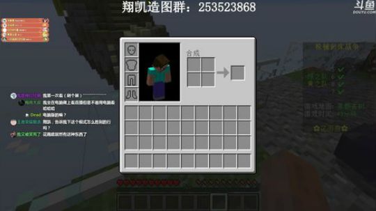 【翔凯】解密地图走起 2018-02-19 22点场