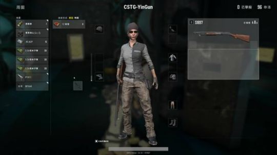 CSGT-YinGun绝地打神仙 2018-02-19 20点场