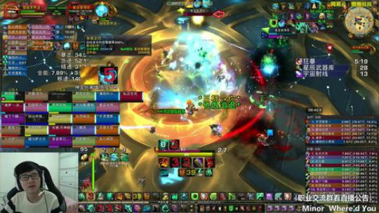 迎财神咯！财源滚滚！ 2018-02-20 14点场