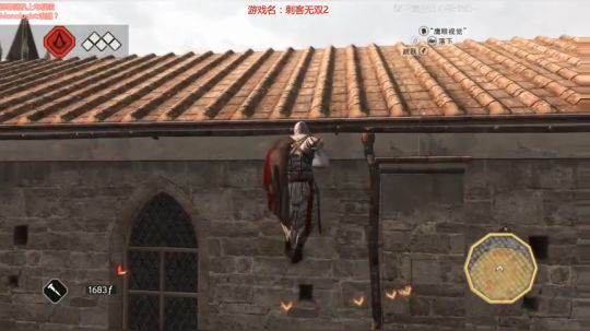 刺客大师的养成之路 2018-02-18 14点场