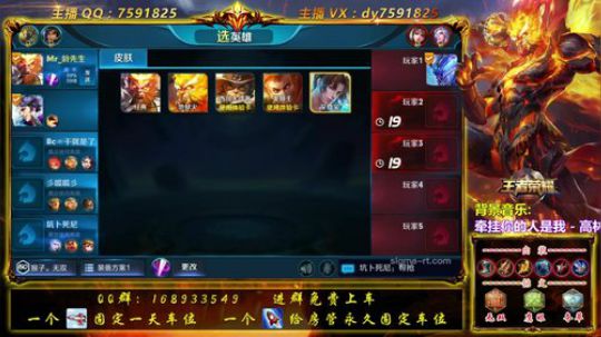 伤心hh发布了一个斗鱼视频2018-02-20
