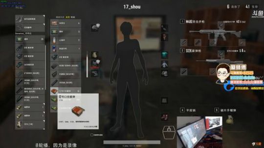 【嘟师傅】感谢你的陪伴，新的一年继续前行 2018-02-20 16点场