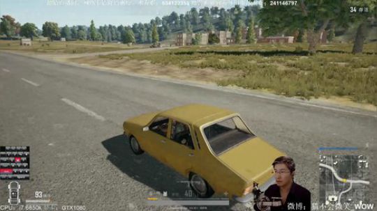 单人四排 33杀吃鸡