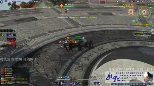五毒 幽默   清币上段排名！！ 2018-02-19 22点场