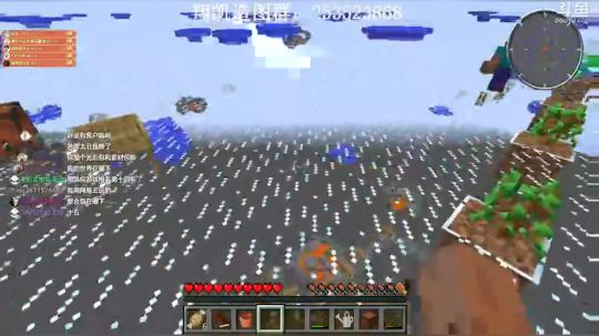 【翔凯】解密地图走起 2018-02-20 14点场