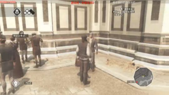 刺客大师的养成之路 2018-02-18 12点场