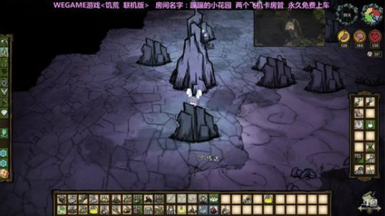 饥荒 小姐姐 花园建设中！ 2018-02-19 21点场