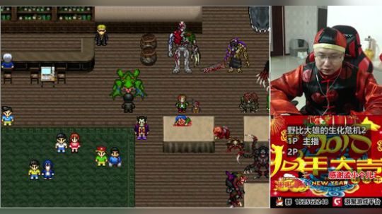 a鬼哥晒脸勇闯FC，毁童年毁三观 2018-02-21 04点场