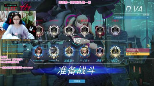 冰妹妹：祝大家新年快乐~ 2018-02-20 23点场