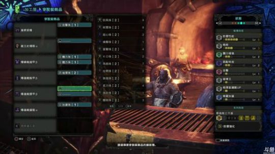 斜坡战神大锤，铳枪双修，咔咔就是整！ 2018-02-21 01点场