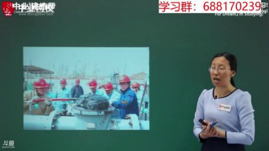 祝大家新春快乐。现在播放的是2018二建 2018-02-20 17点场