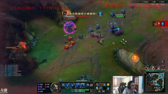 峡谷之巅王者局屠杀 2018-02-21 15点场