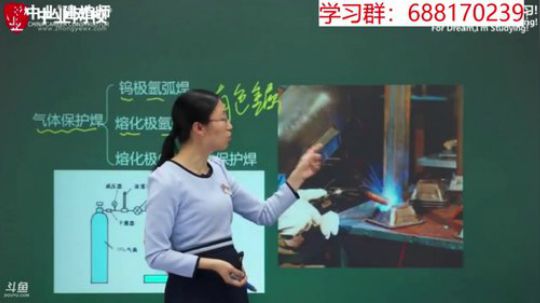祝大家新春快乐。现在播放的是2018二建 2018-02-20 12点场