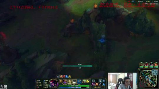 峡谷之巅王者局屠杀 2018-02-21 13点场