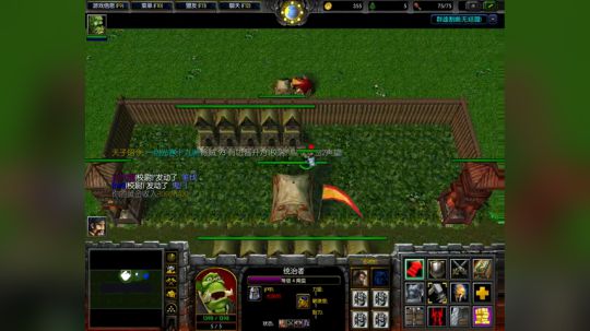 来!没有20小时不准睡 2018-02-21 05点场