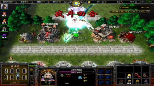 来!没有20小时不准睡 2018-02-21 09点场