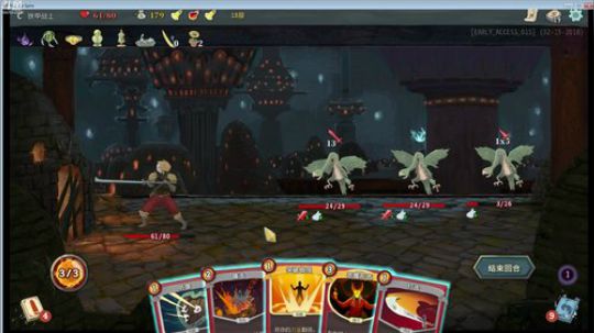 来!没有20小时不准睡 2018-02-21 07点场