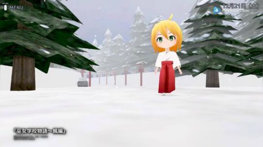 PlayStation™Now 紹介映像2018年2月