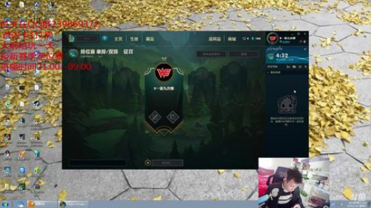 (首办卡上直播)国服第一蚂蚱 2018-02-18 16点场