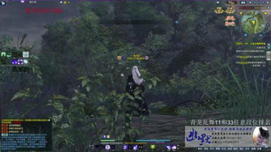 五毒 幽默   清币上段排名！！ 2018-02-20 14点场
