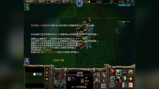 来!没有20小时不准睡 2018-02-21 19点场