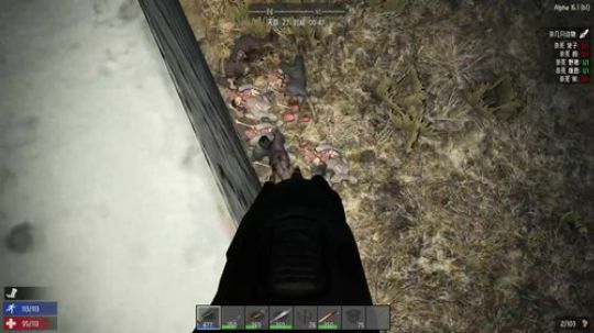 【啊城直播】带新手杀进末世将临的世界 2018-02-21 12点场