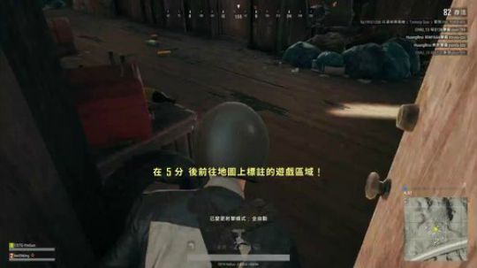 CSGT-YinGun绝地打神仙 2018-02-21 01点场