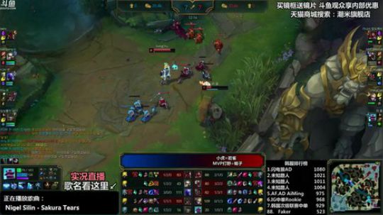 胖胖OB：直播 Faker\Bang马瑞 2018-02-18 21点场