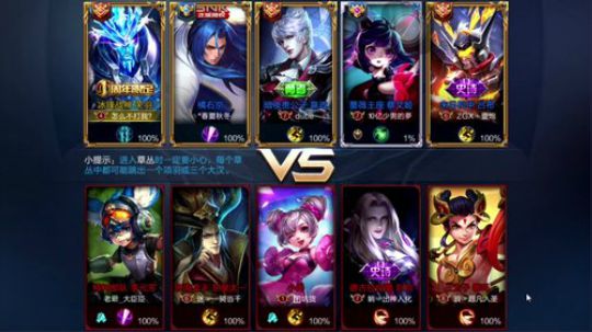 三炮：新年快乐！ 2018-02-21 15点场