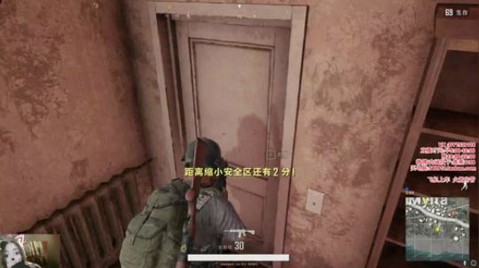 890551丶蒙蒙的骑士风风发布了一个斗鱼视频2018-02-21