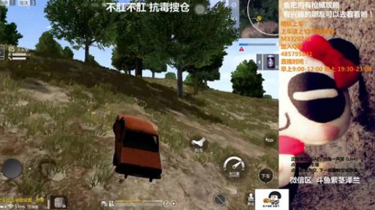 铂金单排上分 前15分钟这个游戏只有我! 2018-02-20 21点场