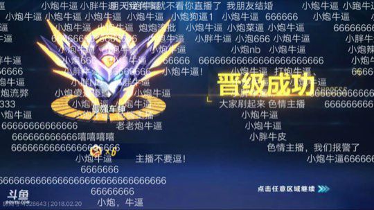 其实我的操作也很骚